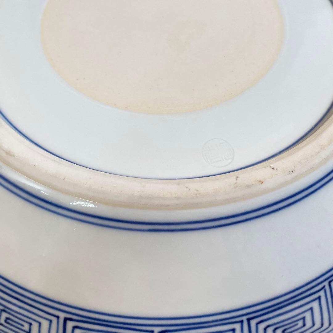 茶道具【水指】　平水指　平安　手塚祥堂造　金襴手　染付　赤　金　共箱付き