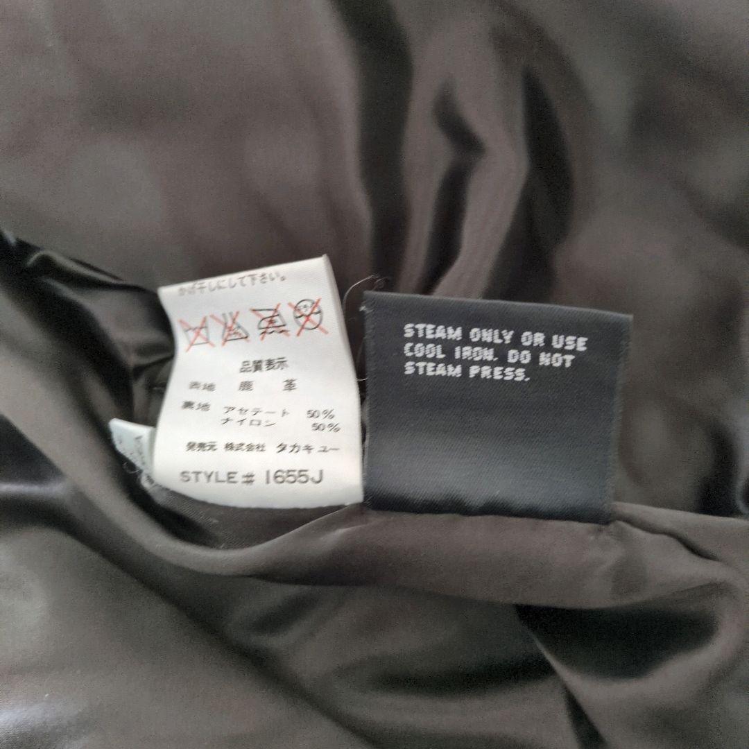 希少素材✨鹿革 ヴィンテージ A-2 フライトジャケット 90s 短丈 レザー