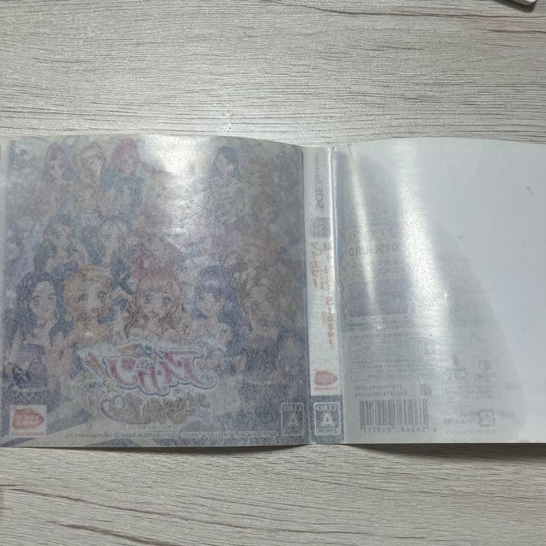 アイカツ！ My No.1 Stage! 3DS