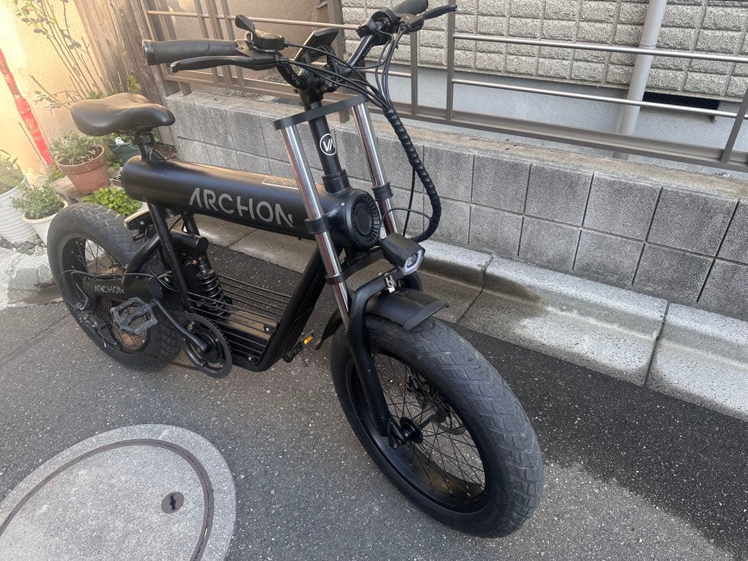 ARCHON A02電動アシスト自転車