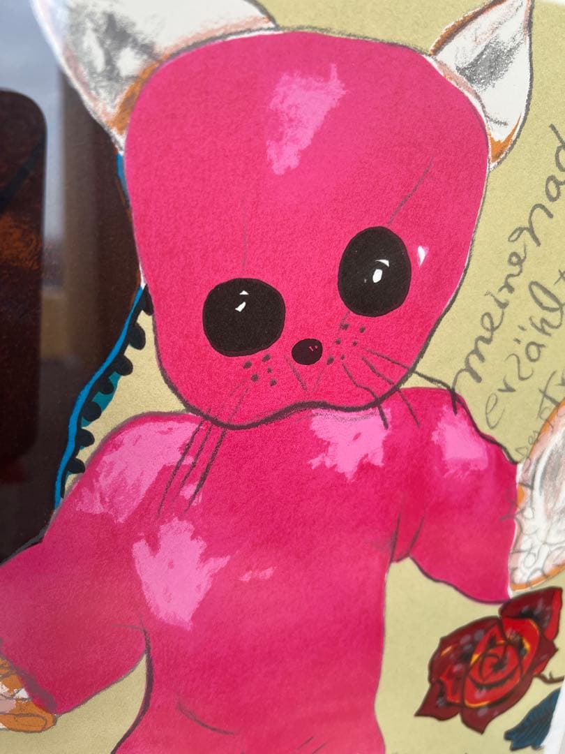 イングリット・フジ子・ヘミング ピンクのぬいぐるみ 版画　ハミクマ