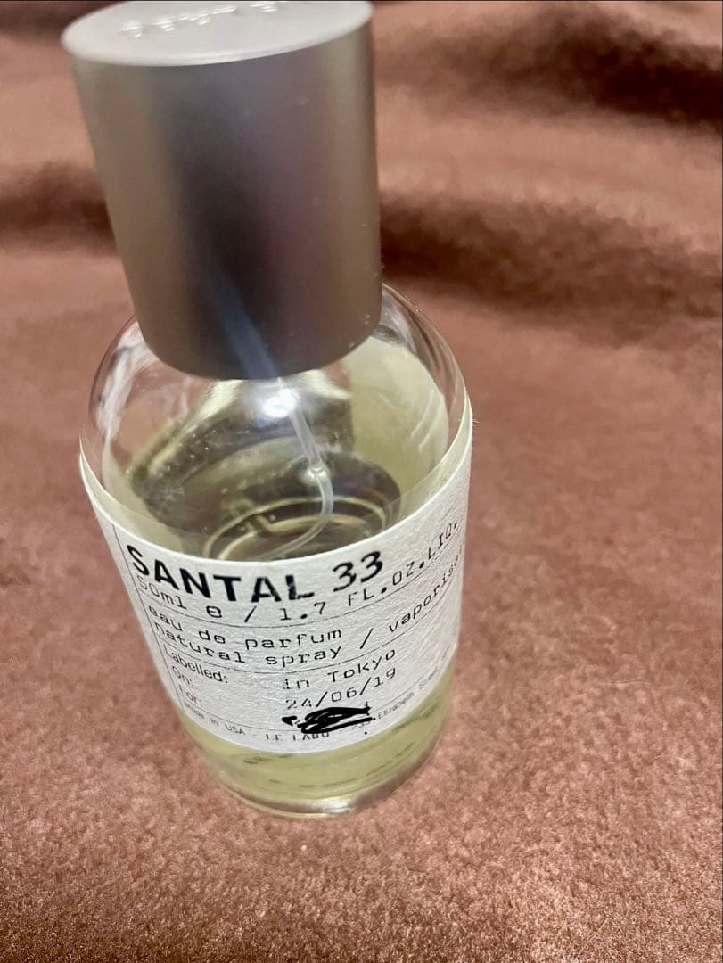ルラボ　SANTAL 33 オードパルファム 50ml