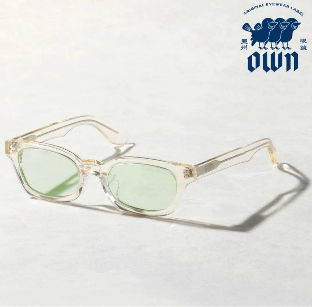 OWN オウン #12 SMOKEY GREEN サングラス