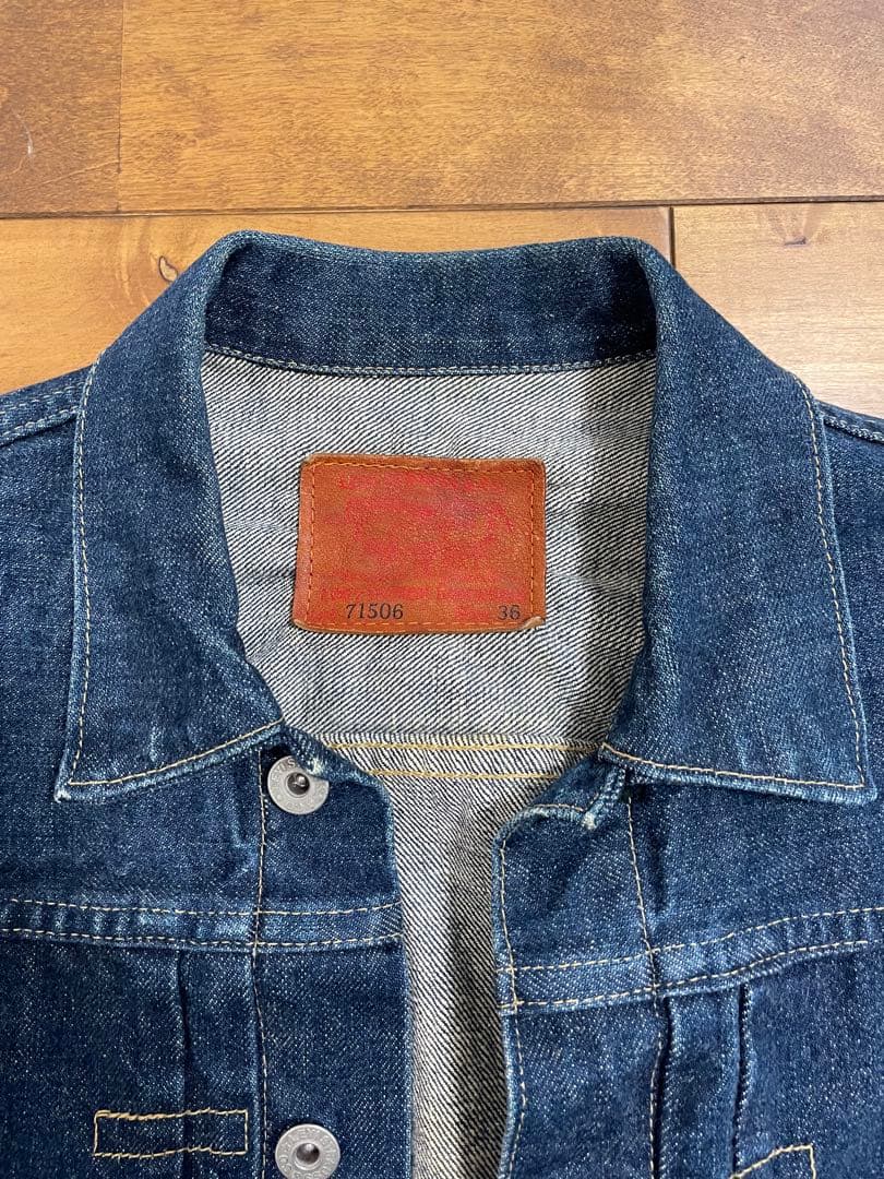 s*y様 Levi’s 71506xx J02 93年日本製ファーストデニムジャ