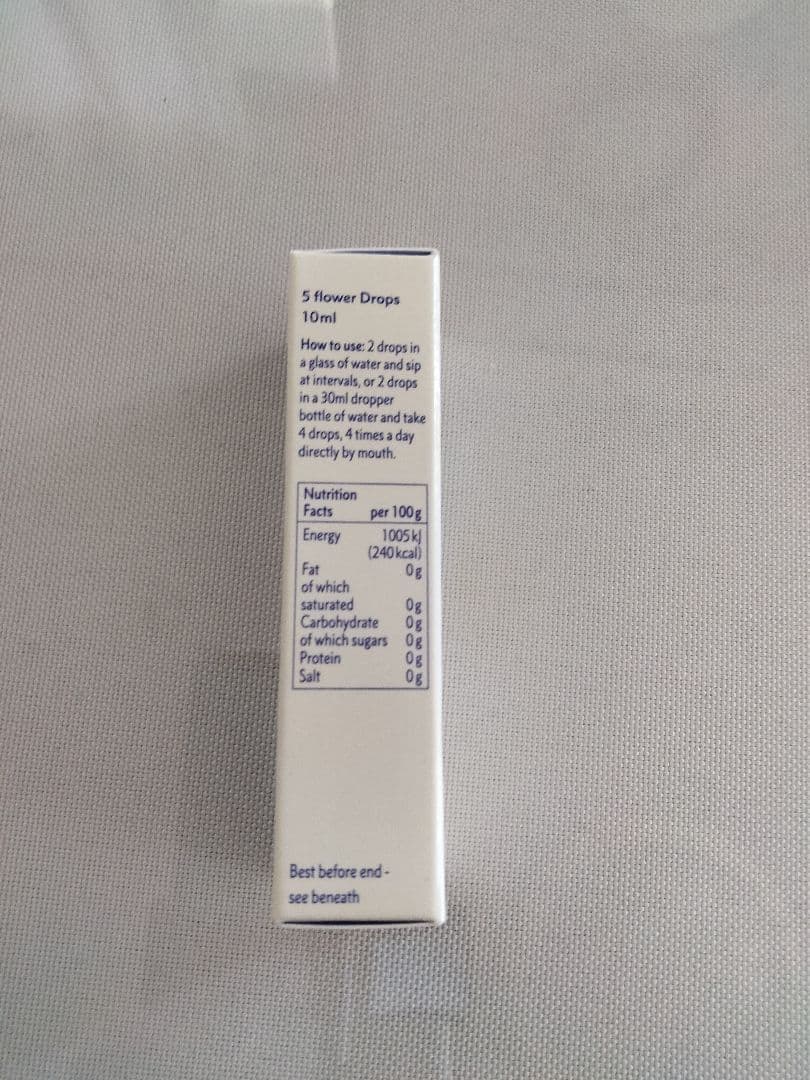 まりりん♪1740+1640×6=11580■ヒーリングハーブス社フラワー