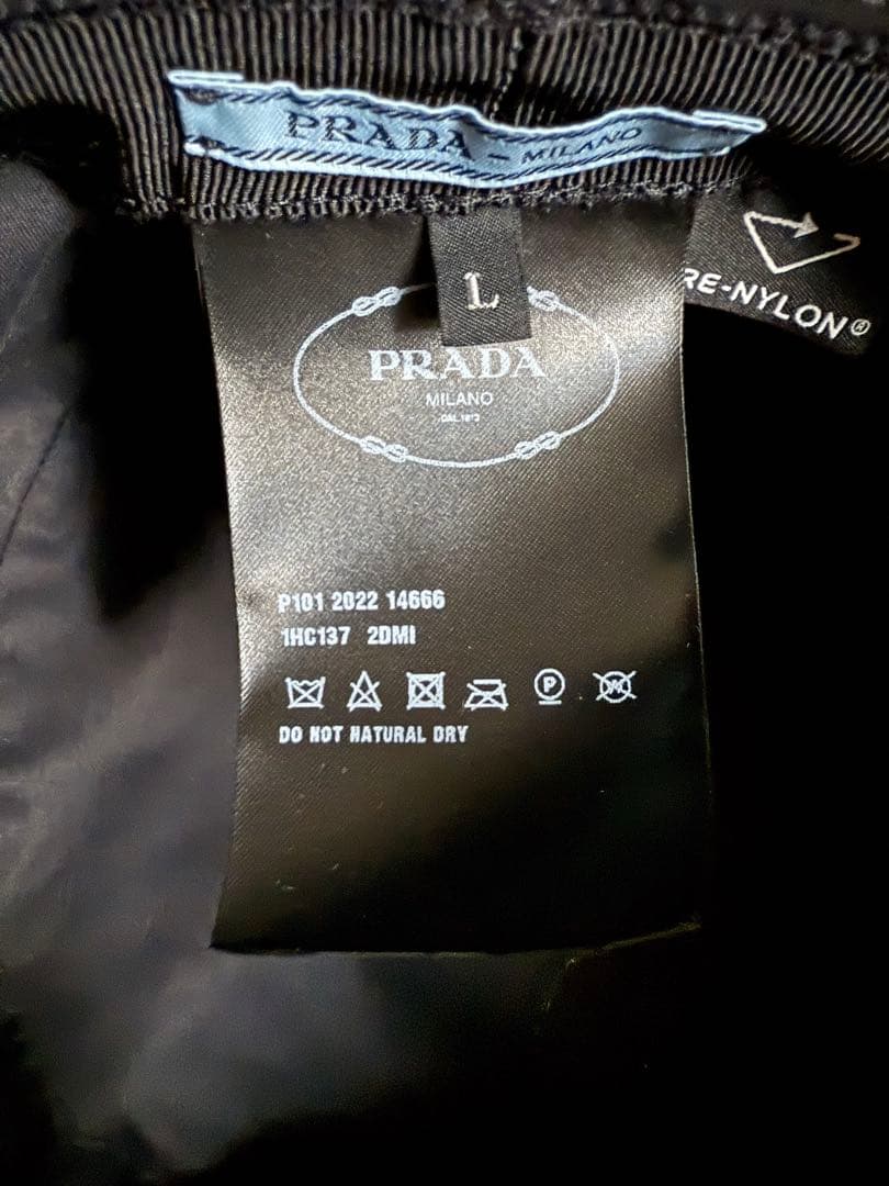 PRADA バケットハット L 黒 ナイロン製