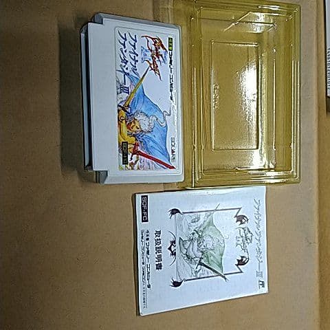 ファイナルファンタジーⅢ　FF3 FCファミコン