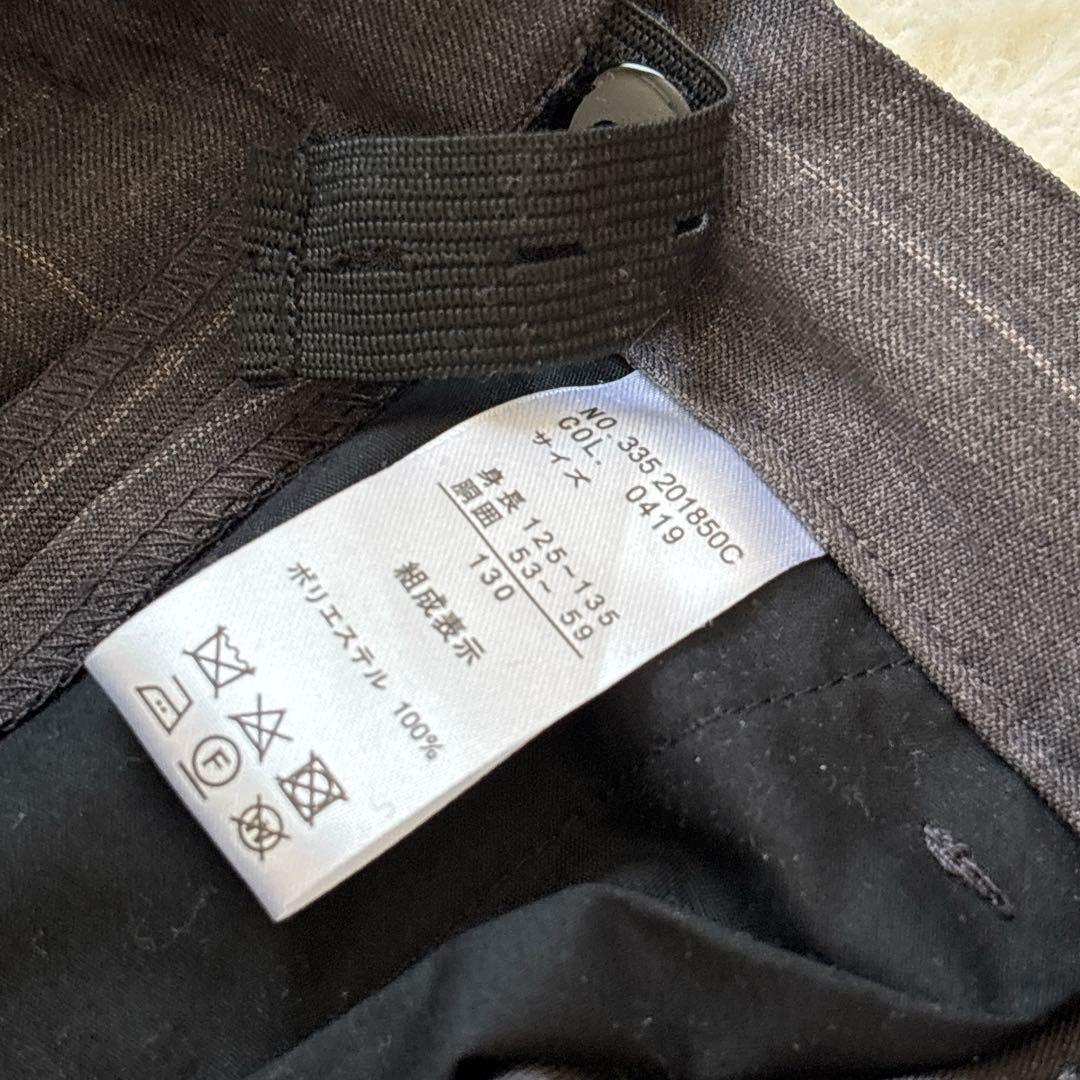 【美品】オロビアンコ 男の子 フォーマルスーツ 4点セット 130