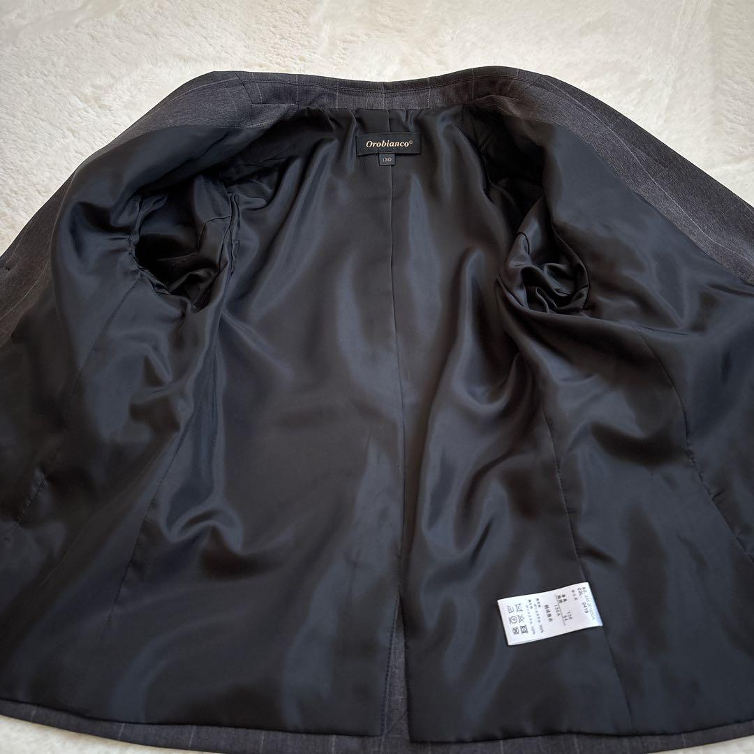 【美品】オロビアンコ 男の子 フォーマルスーツ 4点セット 130