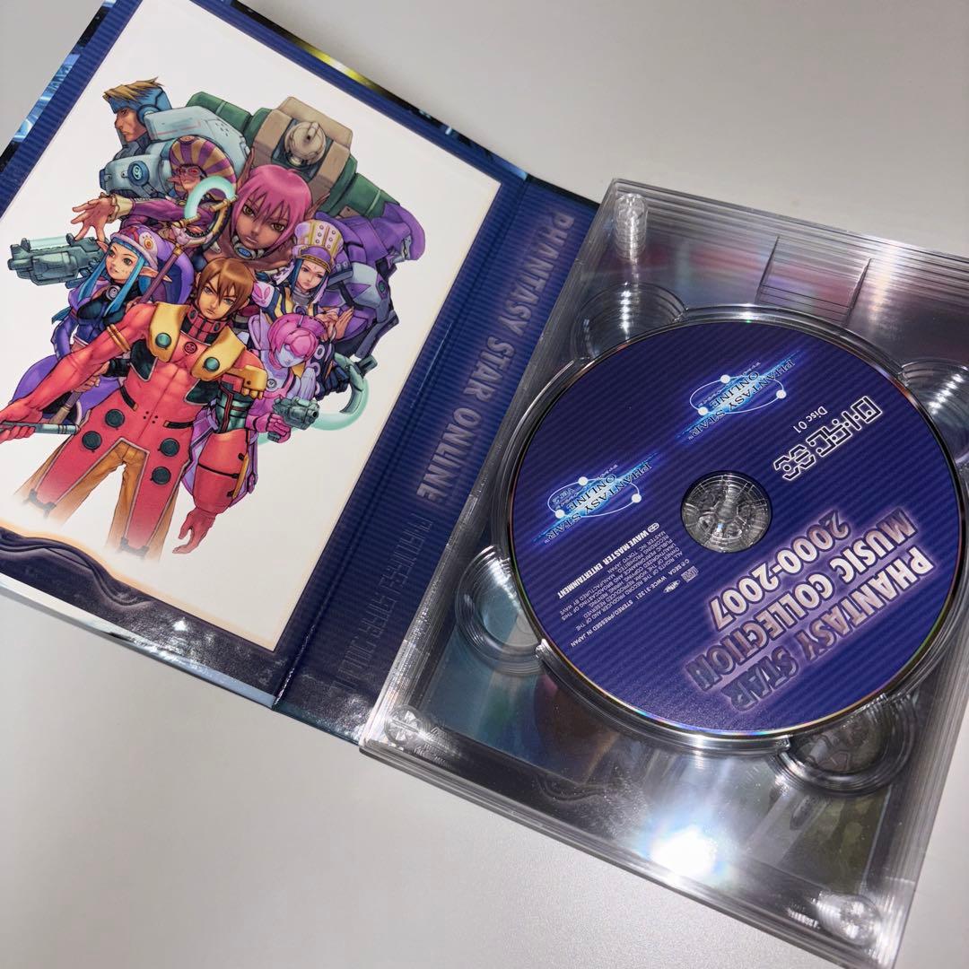 「ファンタシースター」ミュージックコレクション2000-2007