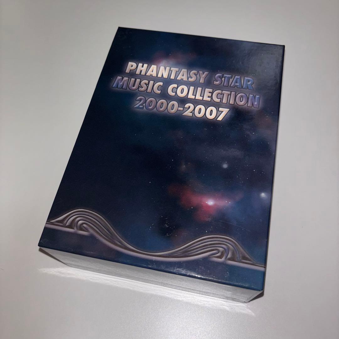 「ファンタシースター」ミュージックコレクション2000-2007