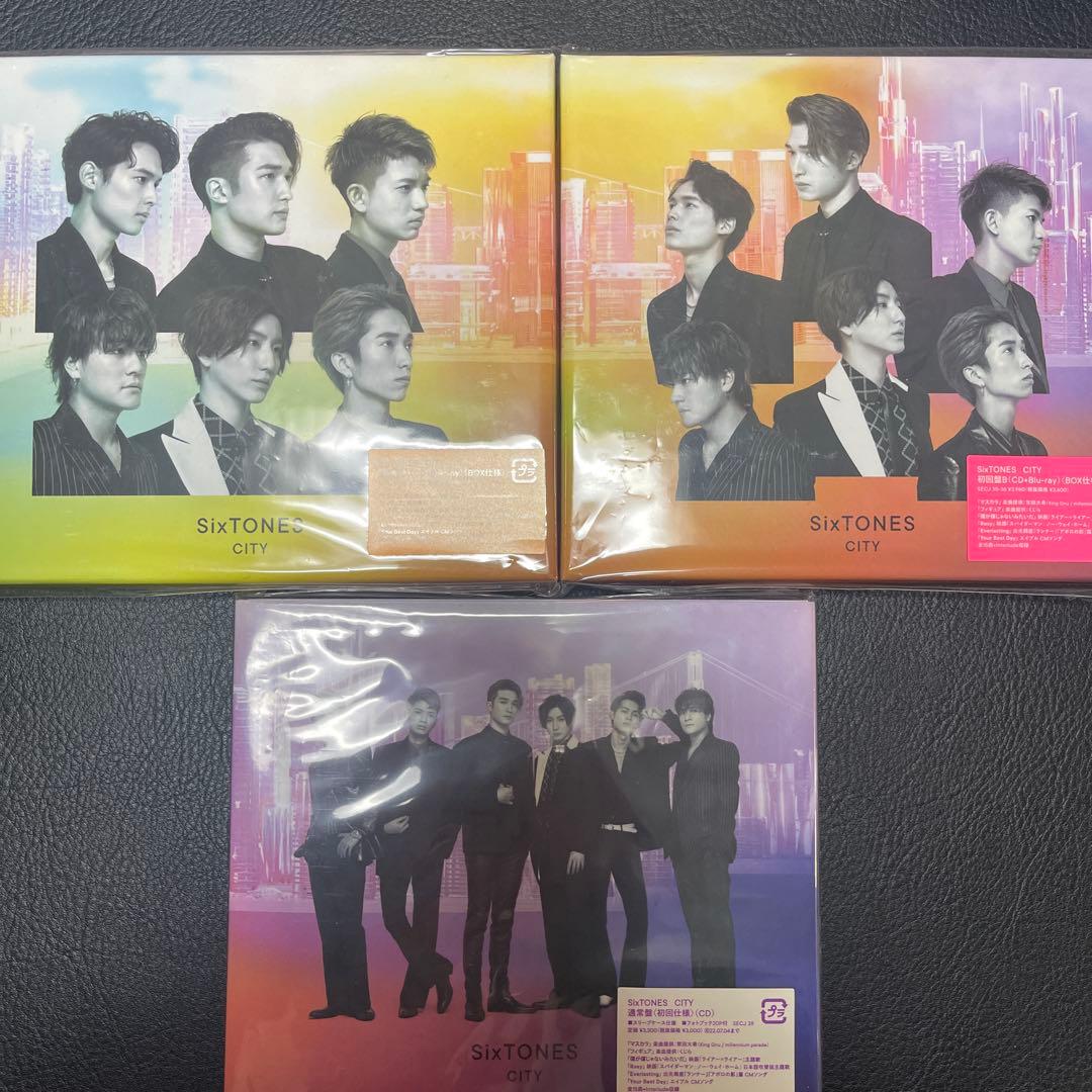 SixTONES シングル アルバム　まとめ売り