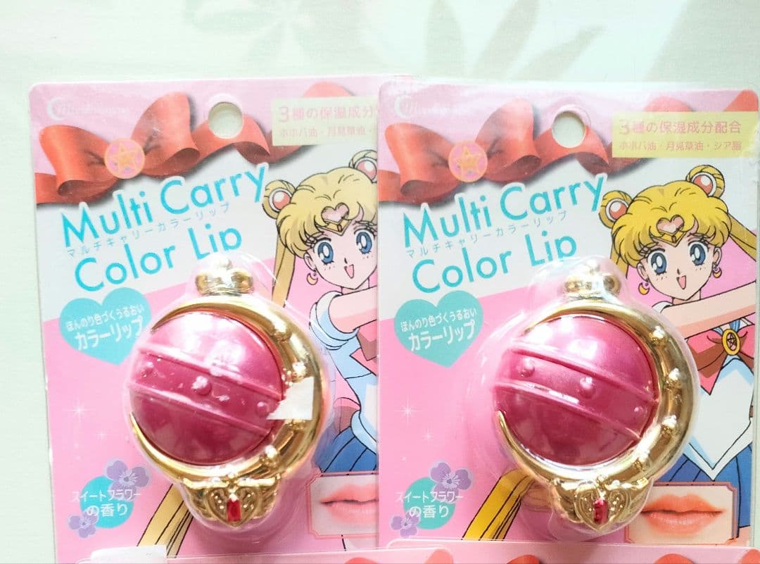 MAMA BUTTER ボディローション 140g セット5個セット リップ2個