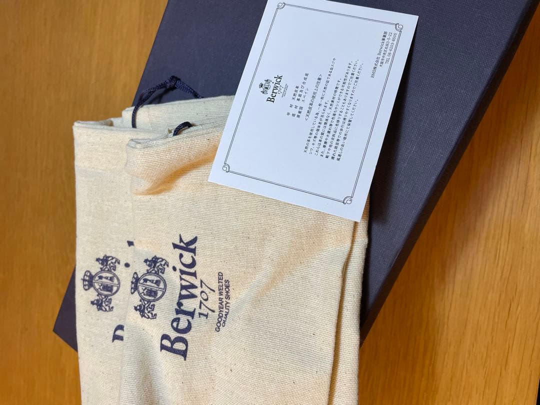 Berwickバーウィック8491：タッセルローファー/UK7.5(27cm)