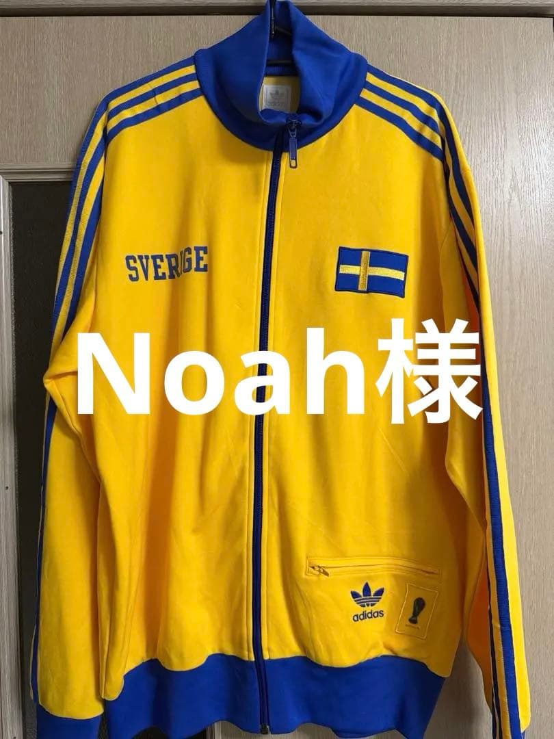 adidas サッカー FIFA スウェーデン代表トラックジャケット