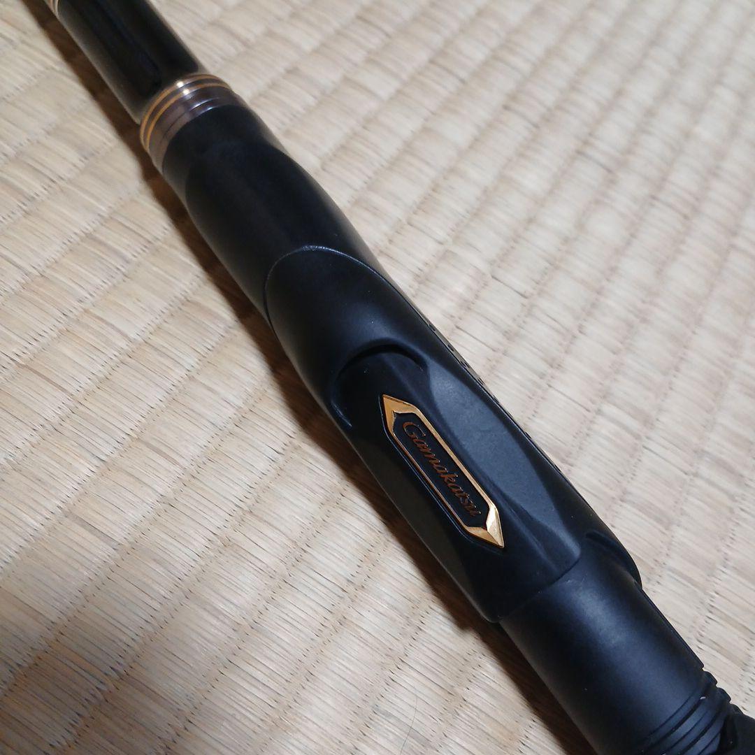 がまかつ　グレスペシャルⅣ　1.5－53