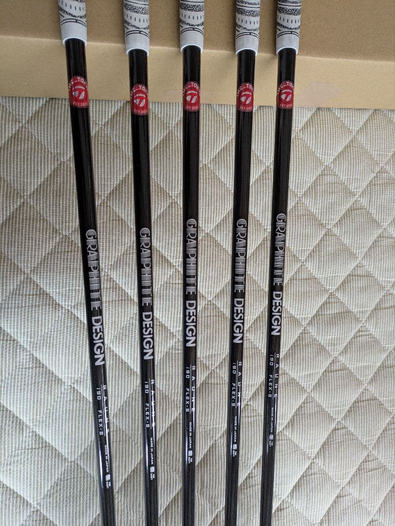 テーラーメイド P790 2023 ラウネ 6〜P 5本セット