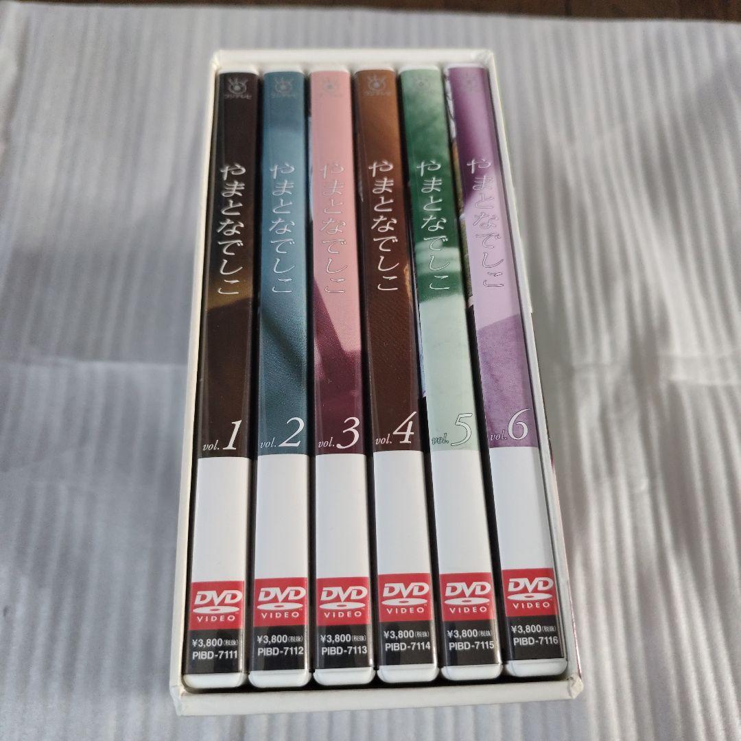 やまとなでしこ DVD-BOX〈6枚組〉