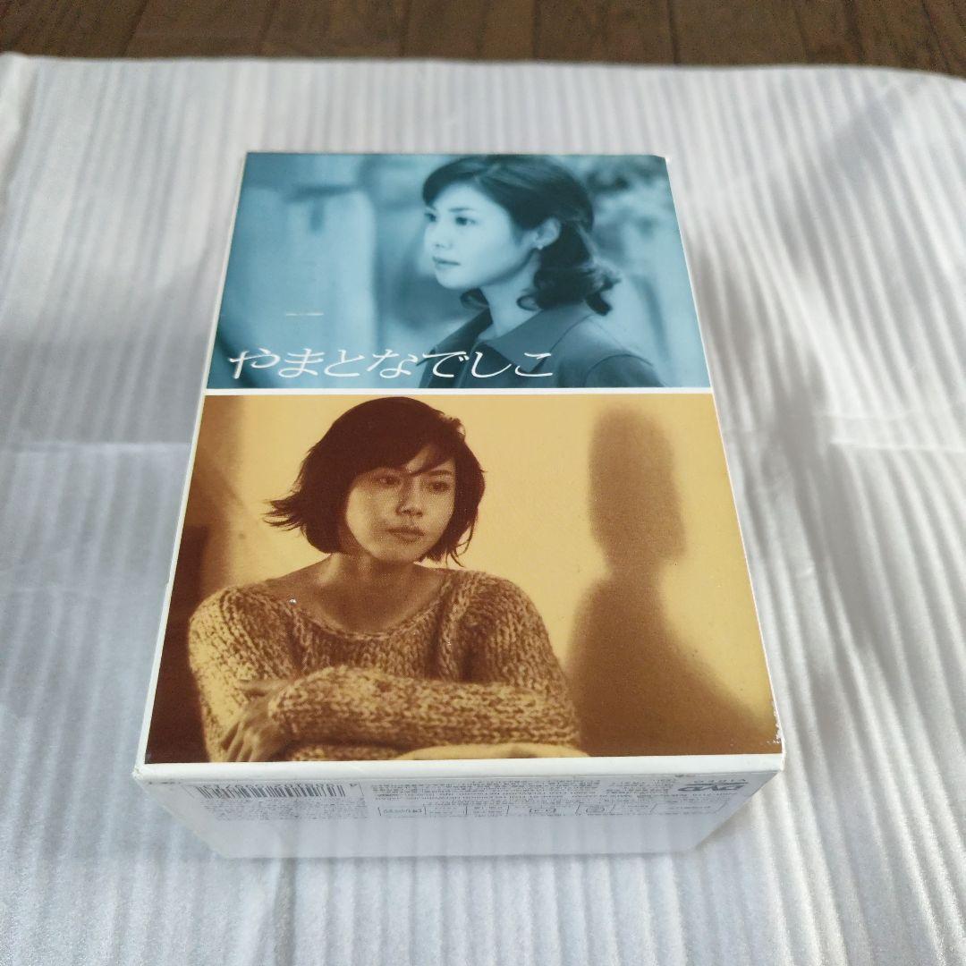 やまとなでしこ DVD-BOX〈6枚組〉