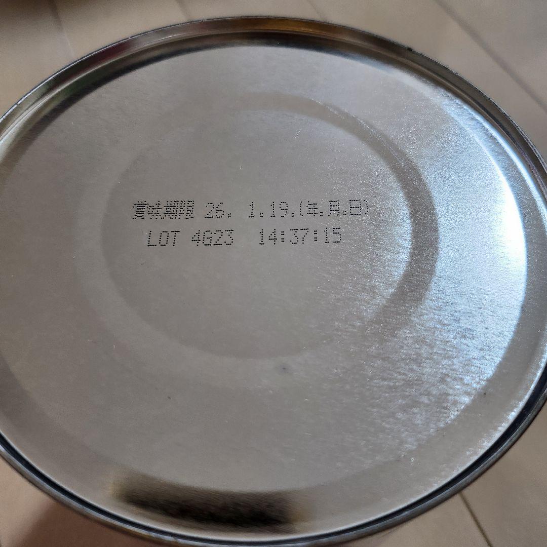 BeanStalk すこやか 粉ミルク 0ヶ月から