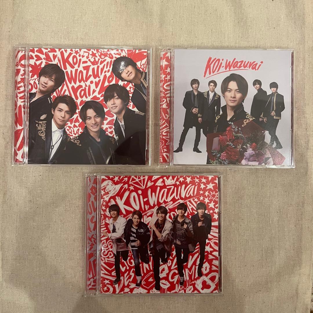 king&prince CDセット