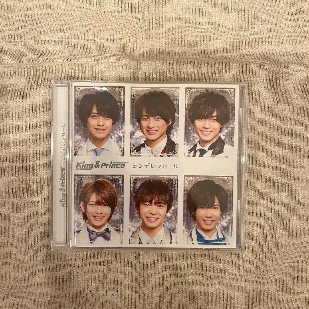 king&prince CDセット