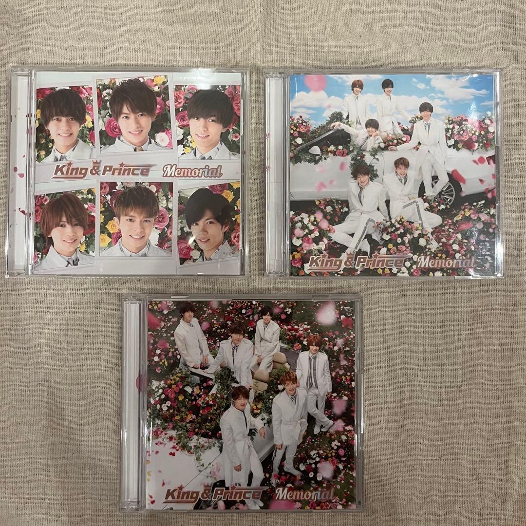 king&prince CDセット
