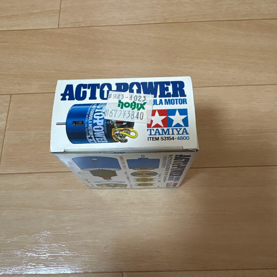 タミヤ　アクトパワー