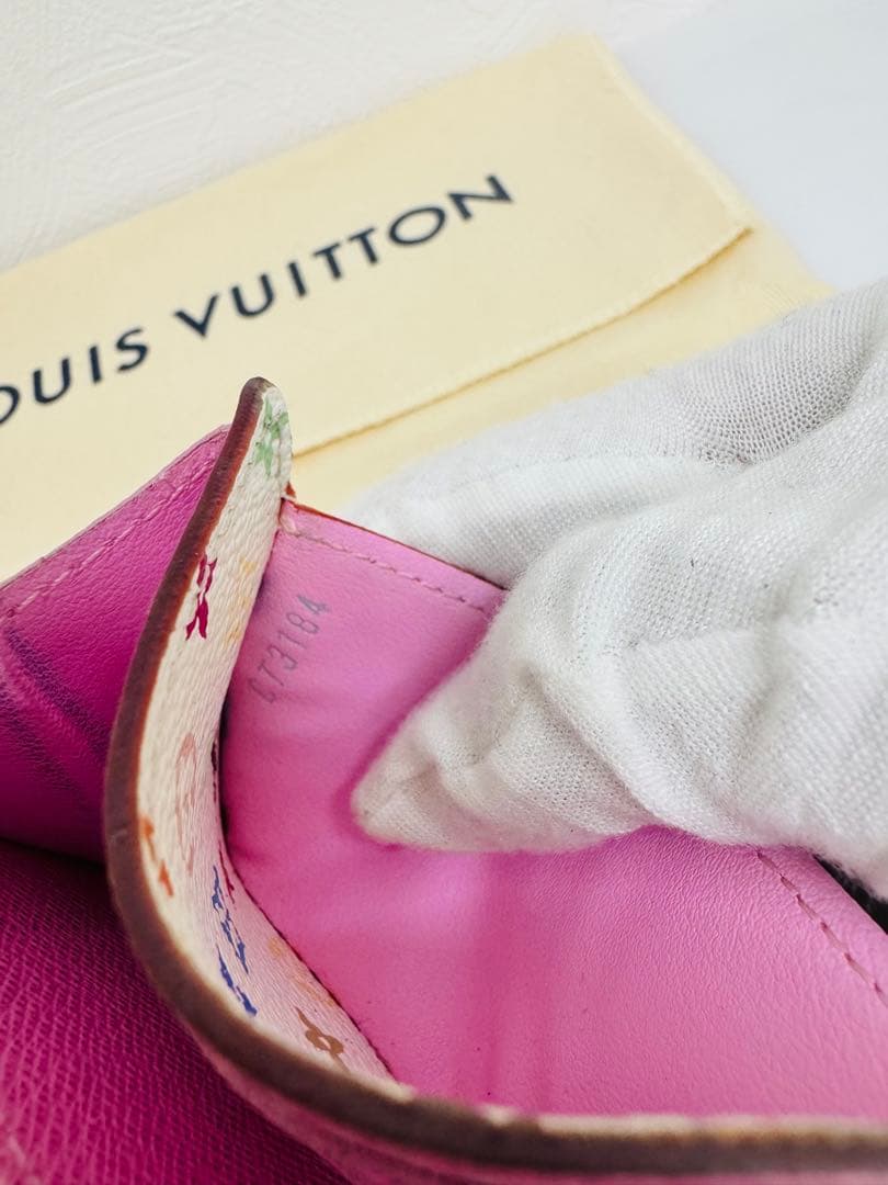 LOUIS VUITTON マルチカラー 長財布 ホワイト 箱袋付