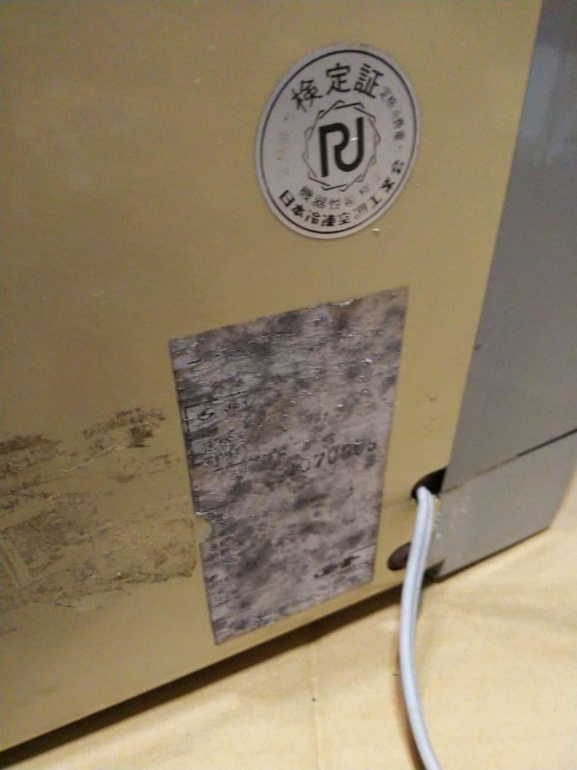 【送料無料】CORONA 窓用エアコン CW-166R