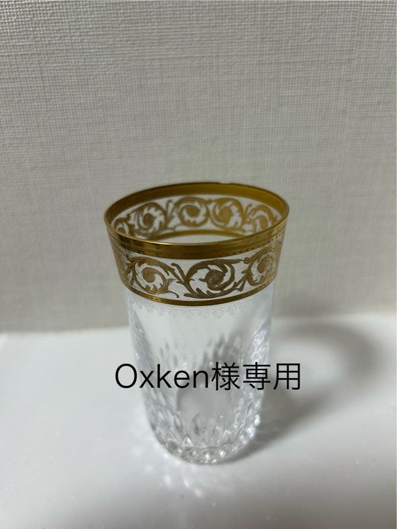 サンルイ　グラス