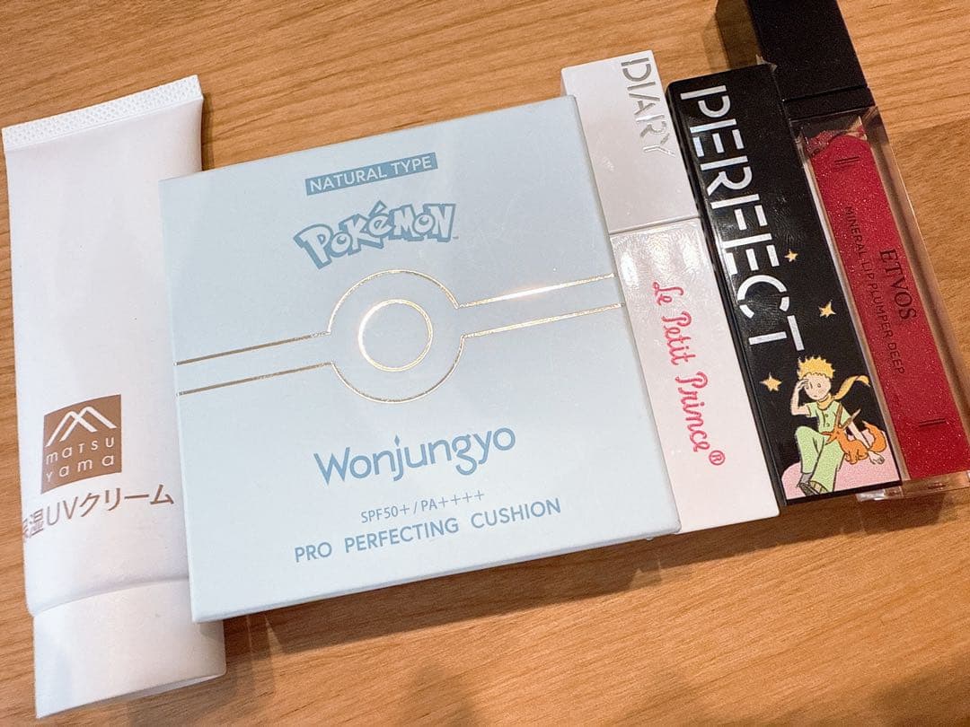 【総額60,000円以上】コスメまとめ売り　美品・新品50点セット