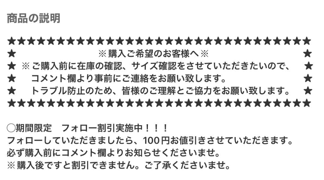 リーモ様　ご購入分新品　27㎝ ナイキ　バロウ　スペシャルエディション