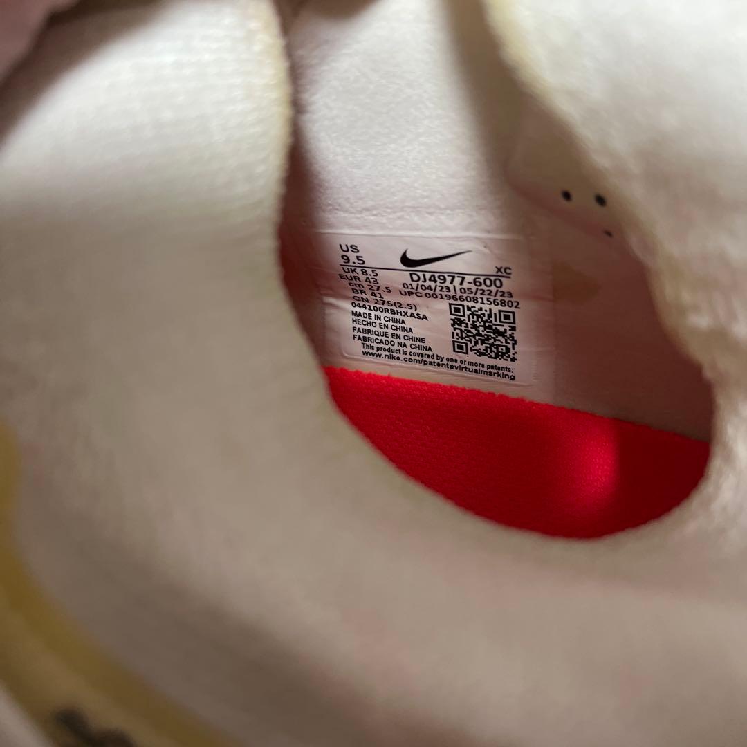 Nike Mercurial シューズ ZOOM 27.5