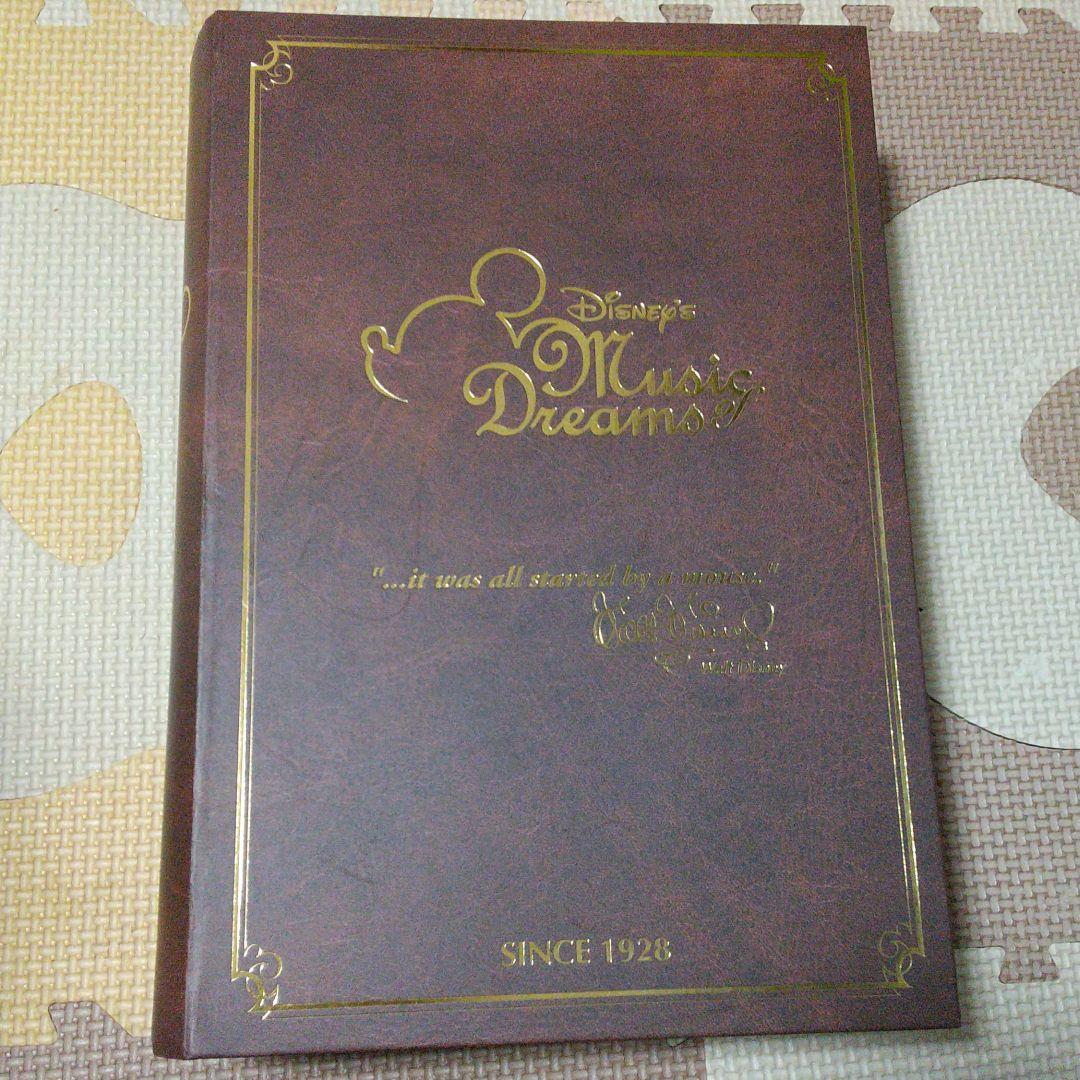 キッズ・ファミリー Disney Music of Dreams