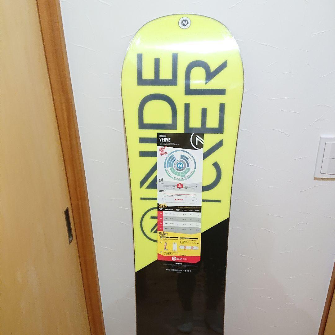 新品未使用NIDECKER VERVE(ヴァーヴ)スノーボード激安格安グラトリ板