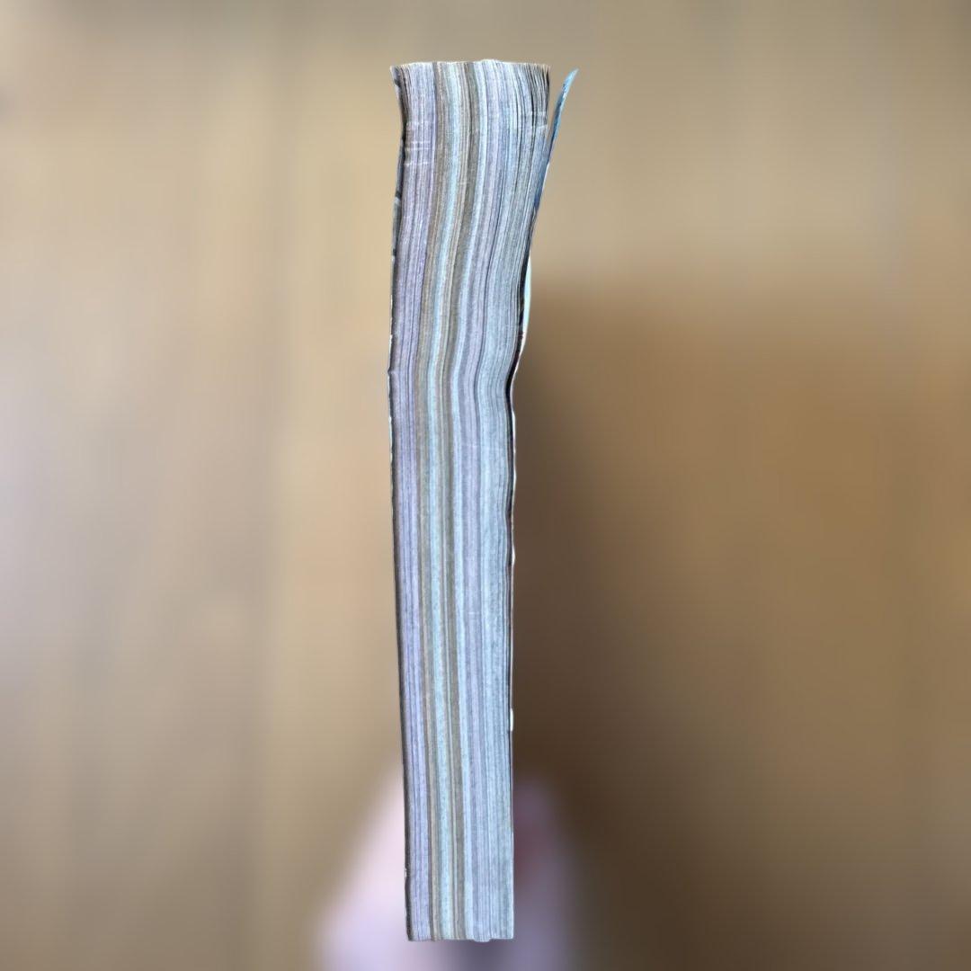 週刊少年ジャンプ 1998年51号 I’s巻頭カラー号