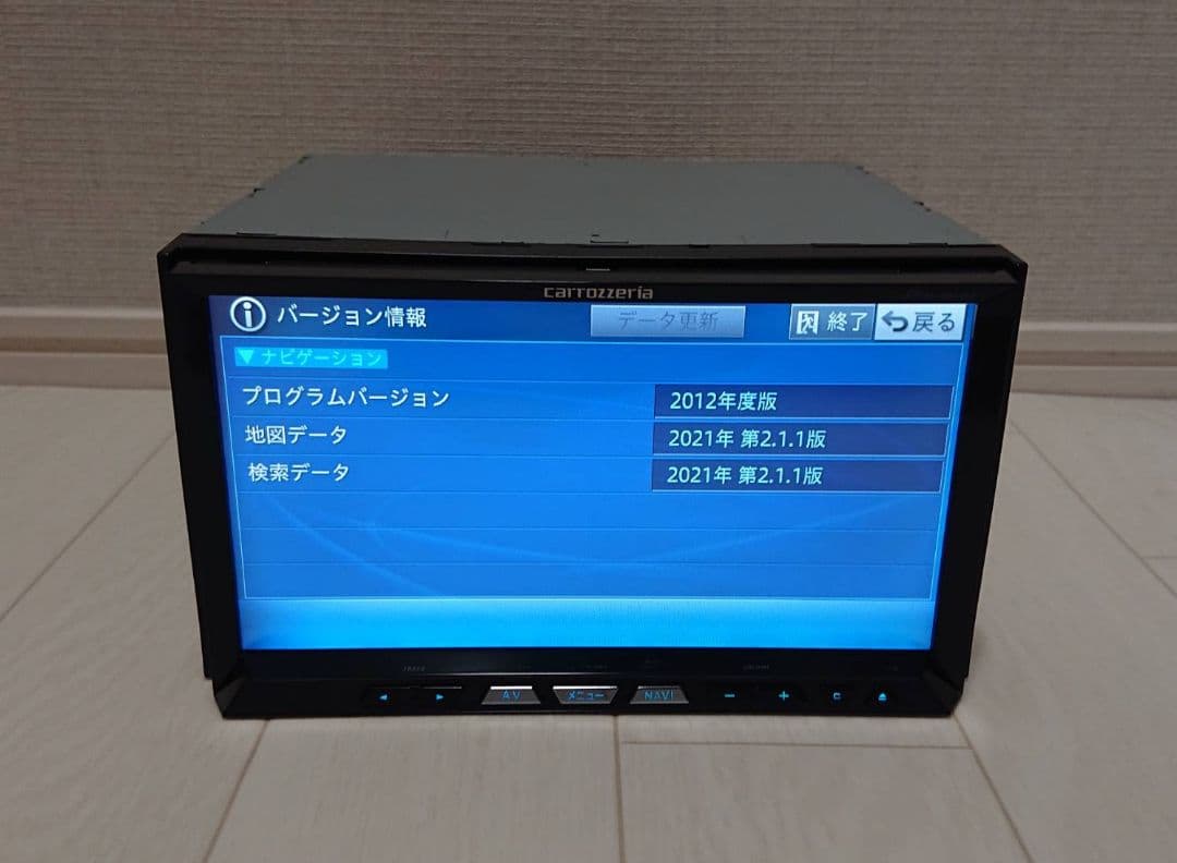 サイバーナビ AVIC-ZH99 カロッツェリア 最新オービス
