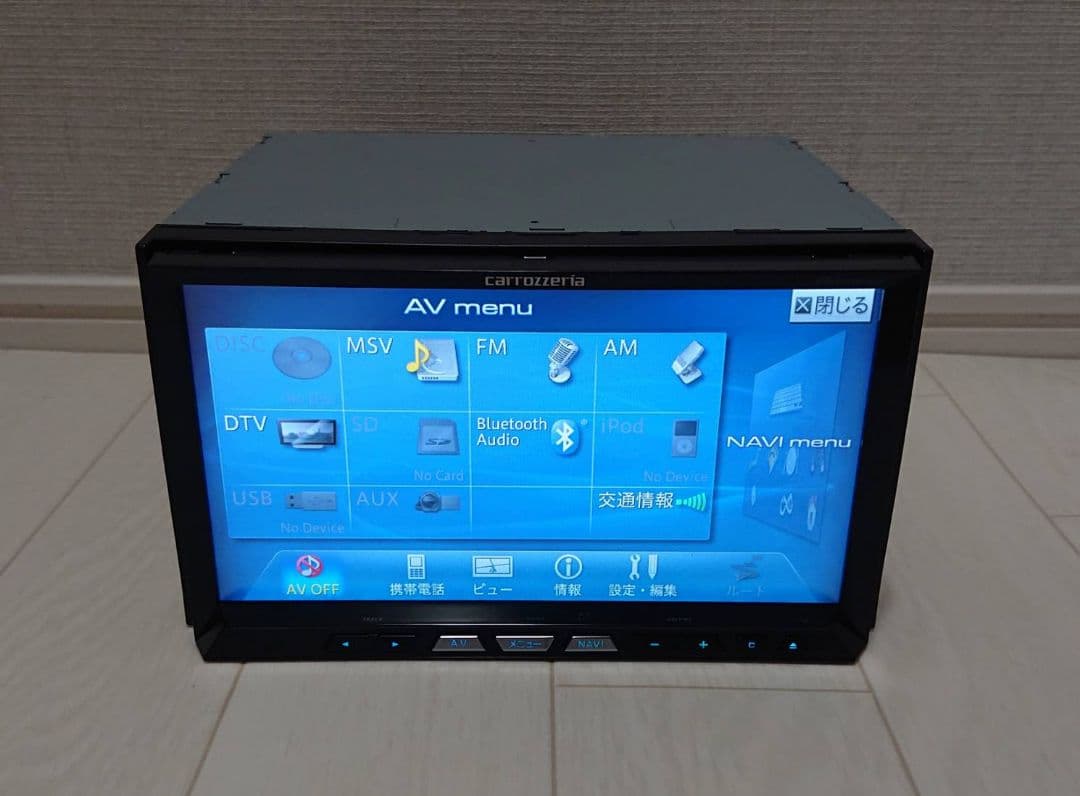 サイバーナビ AVIC-ZH99 カロッツェリア 最新オービス