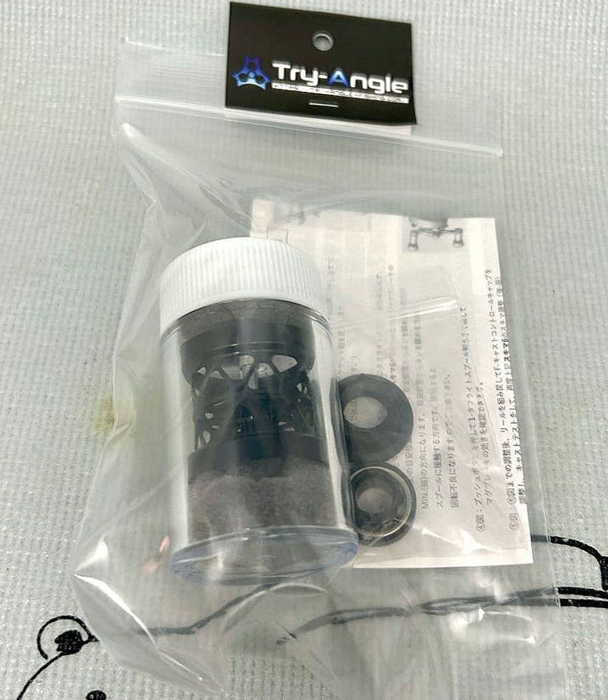 Try-Angle タフライトスプールセット（BC42シリーズ用）