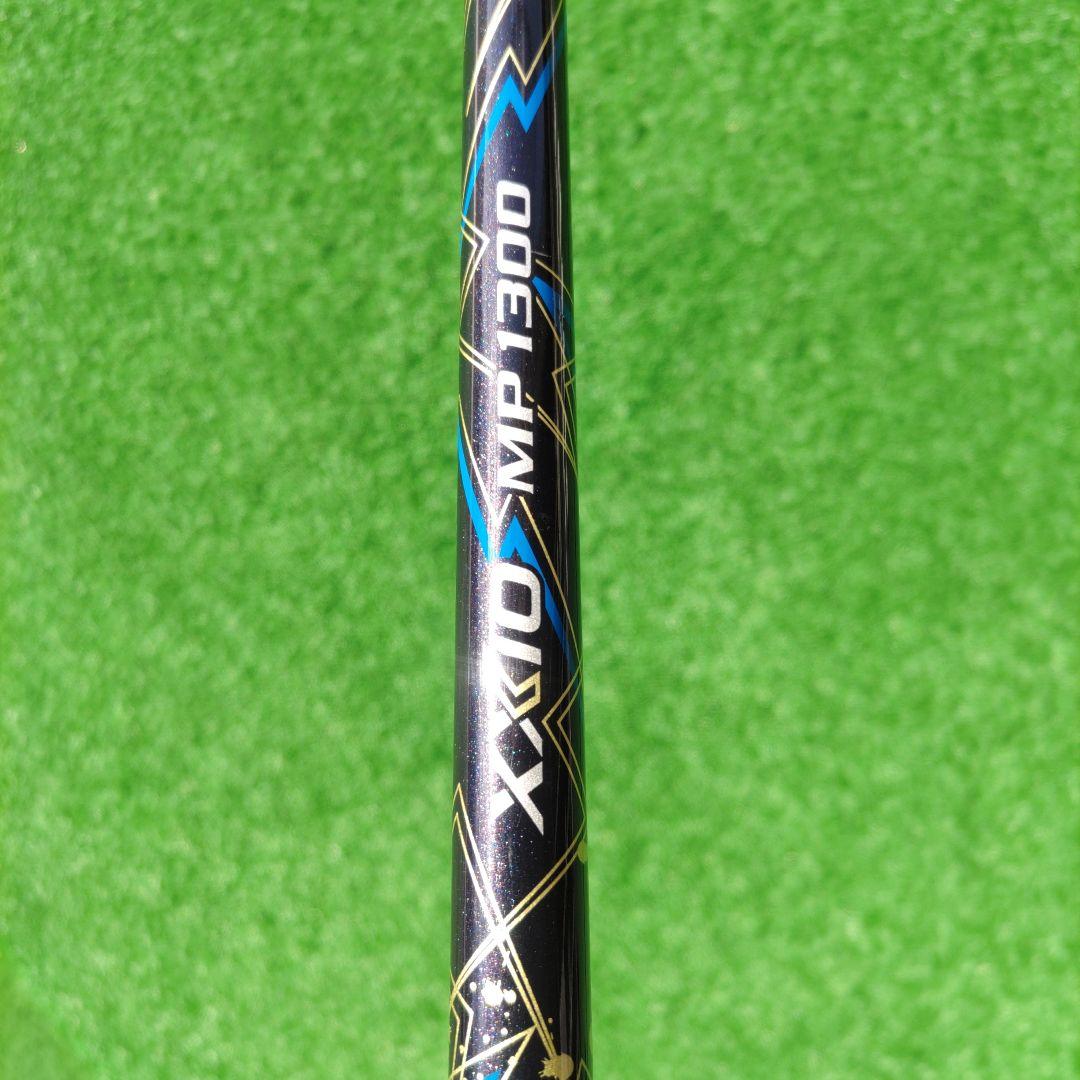 ゼクシオMP−1300ドライバー10.5度Rシャフト