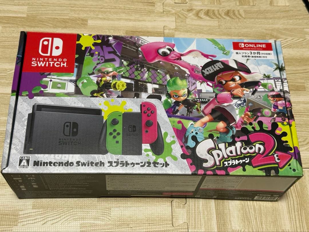 Nintendo Switch スプラトゥーン2セット