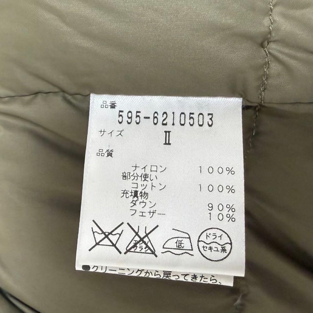 【Golden Mantella】エムエイチエル　ダウンロングコート　II