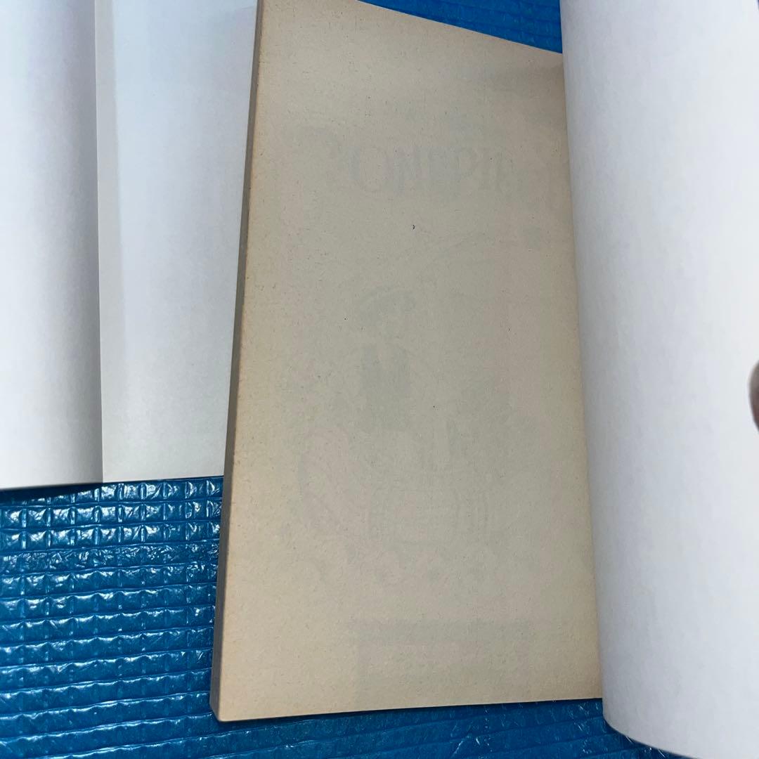 美品　ONEPIECE ワンピース1巻 初版本 1997年第1刷発行