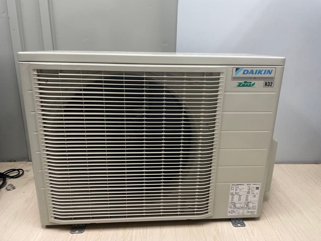 DAIKIN ダイキン 2022年製　23畳用エアコン