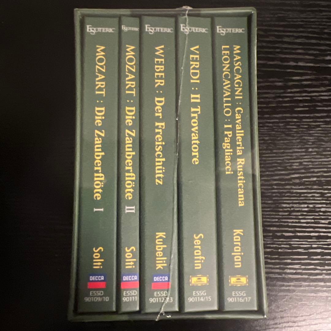 ［エソテリック ESOTERIC SACD］5 GREAT OPEPAS