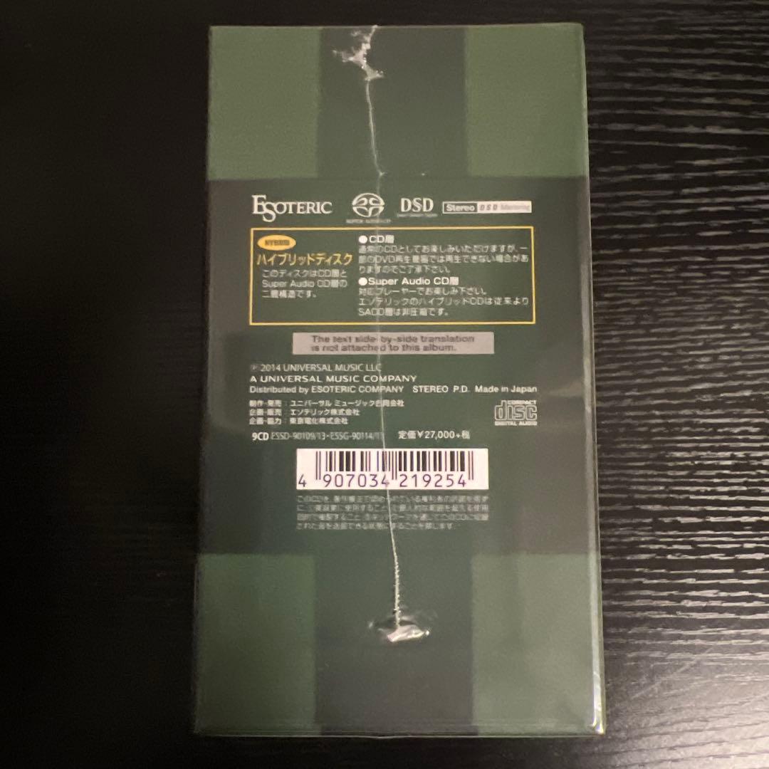 ［エソテリック ESOTERIC SACD］5 GREAT OPEPAS