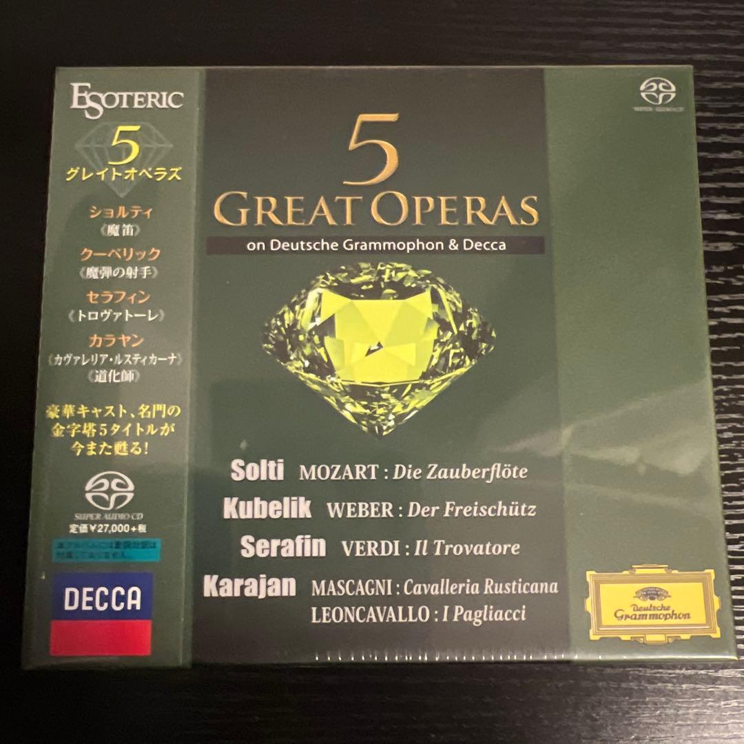 ［エソテリック ESOTERIC SACD］5 GREAT OPEPAS