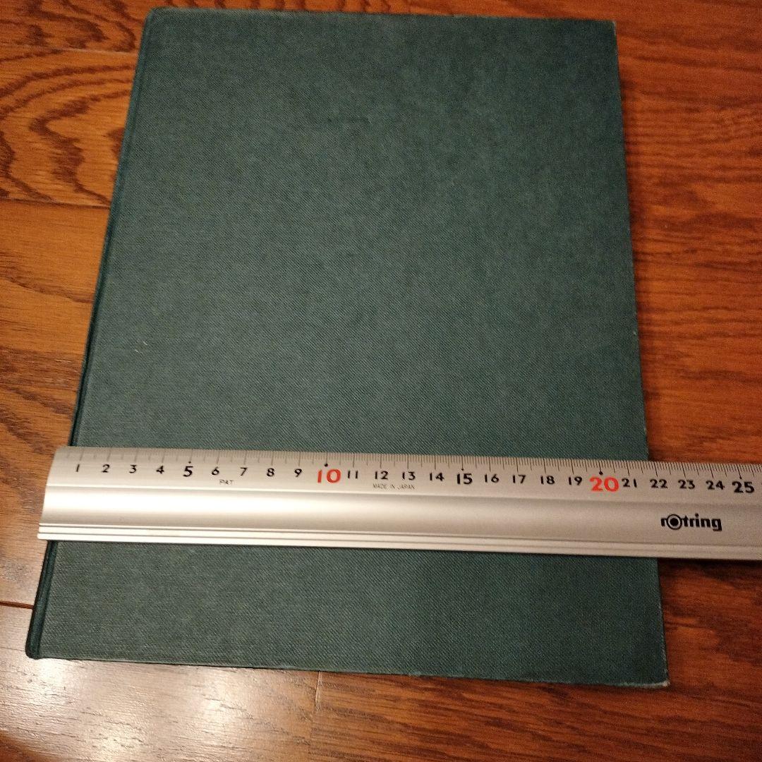 洋書 THE PRINTED MAPS