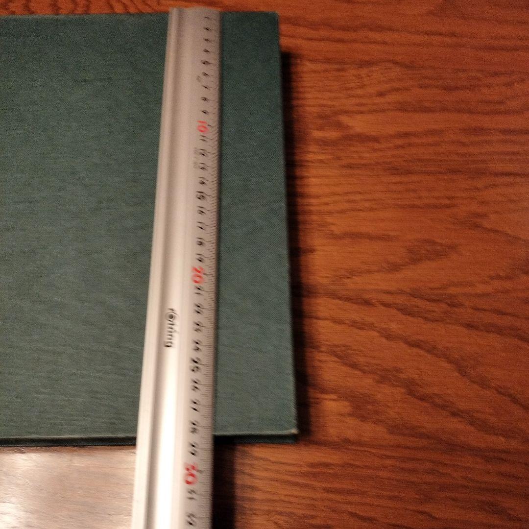 洋書 THE PRINTED MAPS